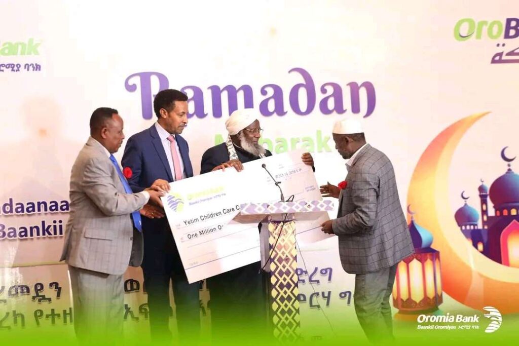 Oromia Bank Recognizes Yetim Children Care Center’s Community Service with 1 Million ETB Donation