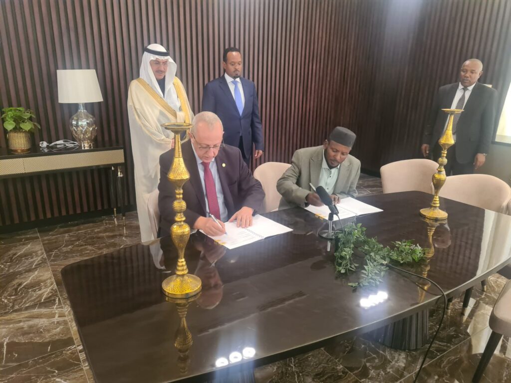 Yetim Children Care Center inks Deal with Islamic Development Bank for Expansion Project in Addis Ababa